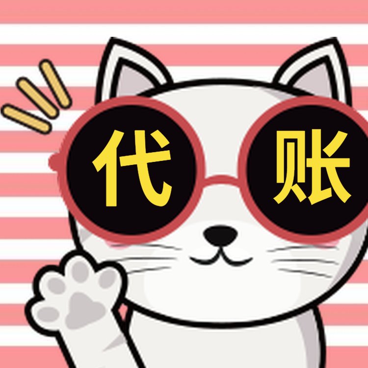 公司換地址了，營業執照上的地址怎么做更改？